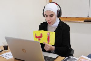 Palestinian Arabic Courses Online