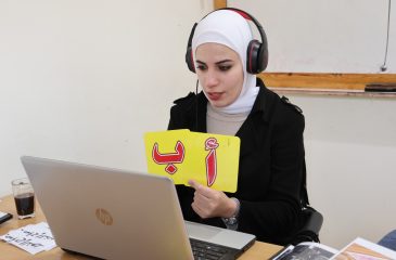 Palestinian Arabic Courses Online