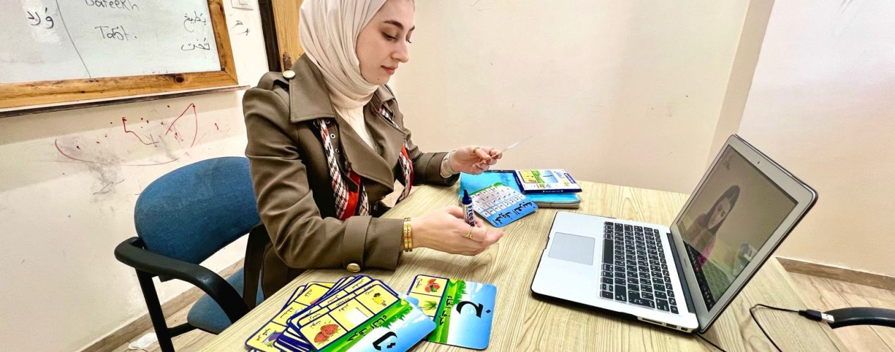 Online Arabic Courses