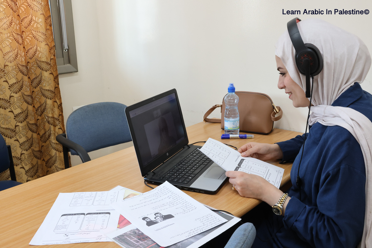 Online Arabic Courses