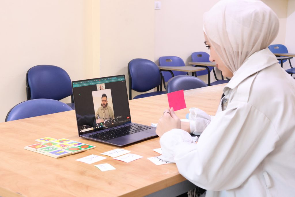 Online Arabic Programs in 2025/2026