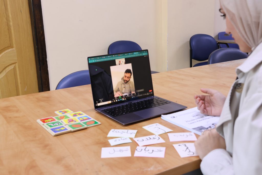 Study Modern Standard Arabic Online