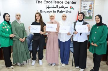 Online Ammiyya Arabic Lessons