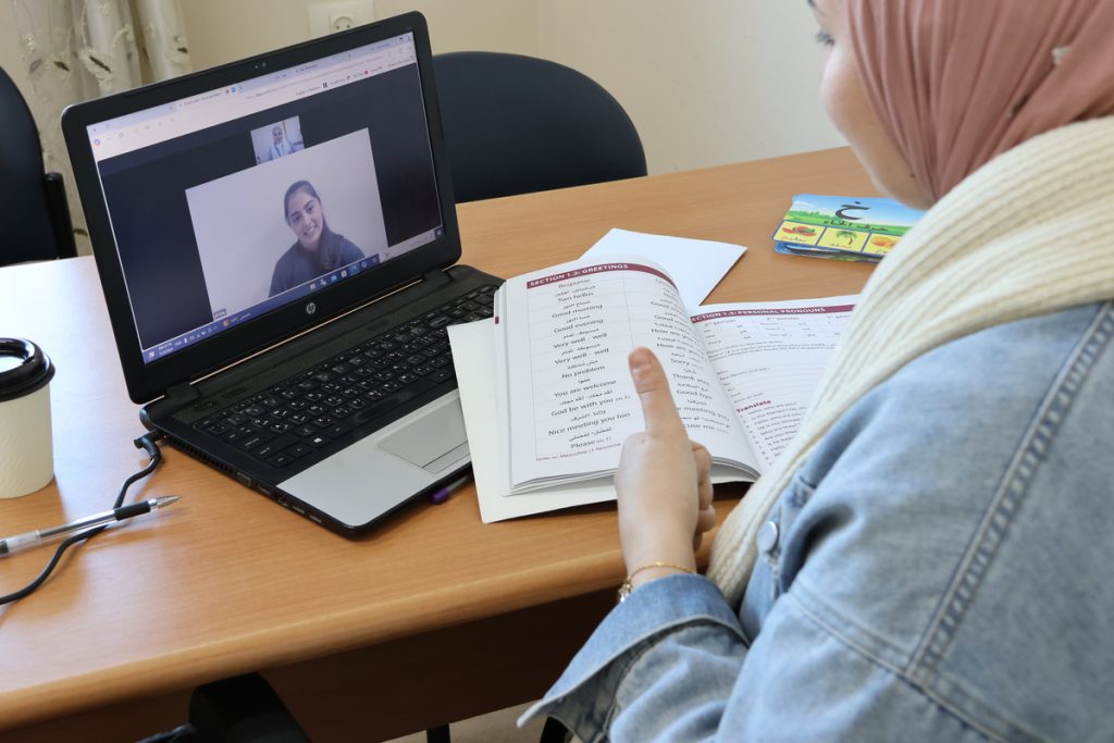 Learn Syrian Arabic Online 2025/2026