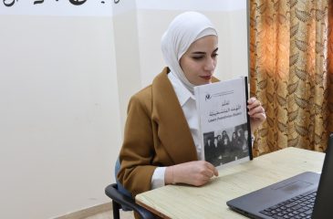 Learn Palestinian Dialect Online