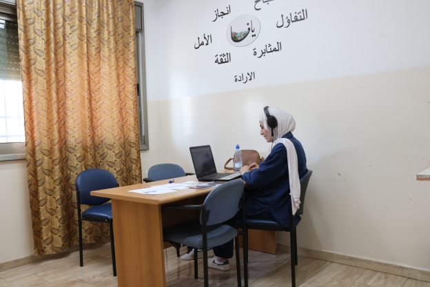 Online Arabic Courses for Beginners