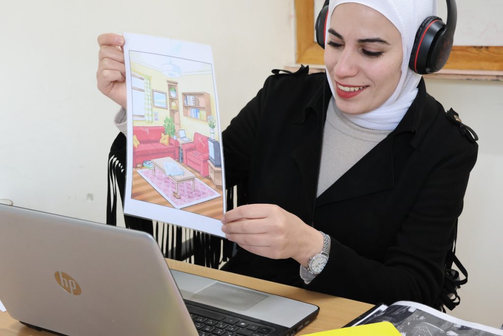 Online Arabic Courses for Beginners