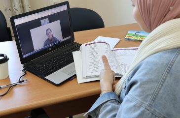 Modern Standard Arabic Online Program