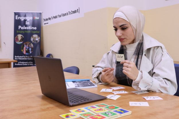 Affordable Online Ammiyya Arabic Lessons for Beginners