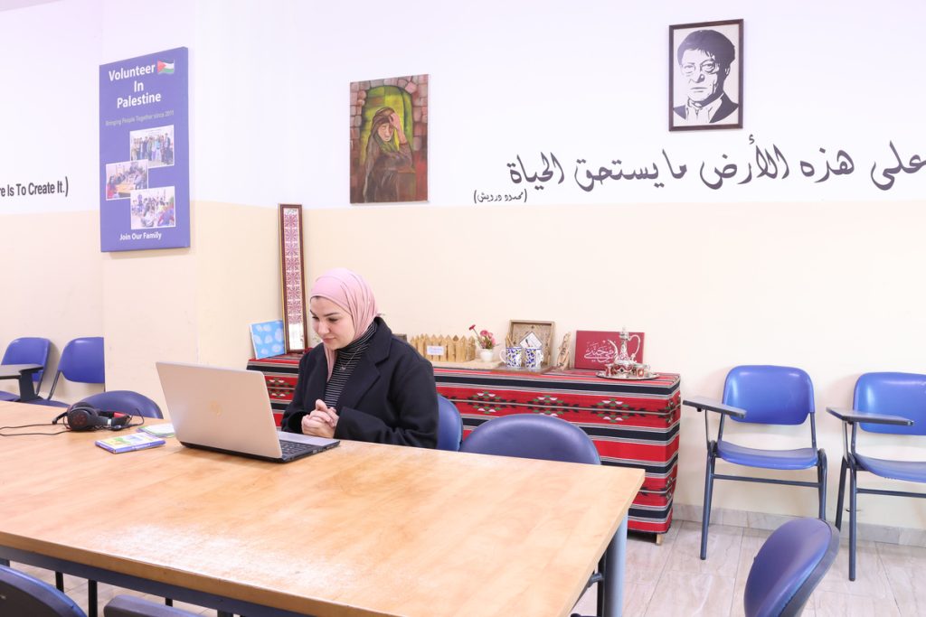 Learn Levantine Arabic from Anywhere: Online Shami Classes