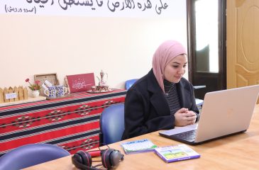Intensive Online Courses in Levantine Colloquial Arabic