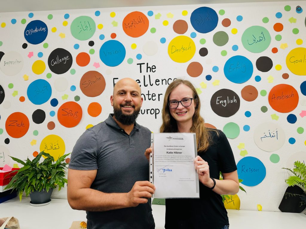 German Summer Program