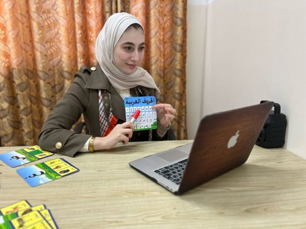 Study Syrian Arabic Online