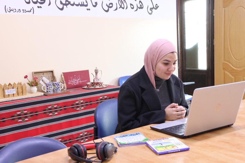 Online Palestinian Arabic Lessons with Native Teachers