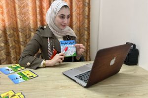 Levantine Arabic Dialect Online Courses