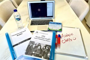 Learn Palestinian Arabic with Native Speakers
