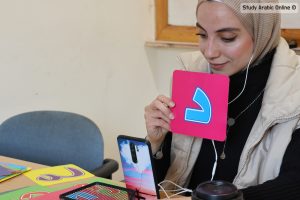 Online Jordanian Arabic Lessons with Native Teachers