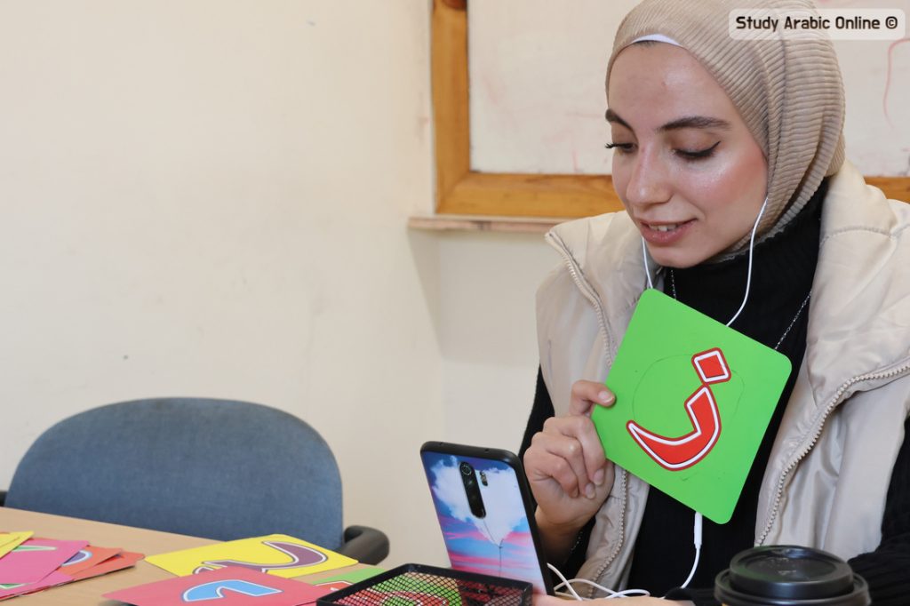 Best Online Syrian Arabic Classes for Travelers and Expats