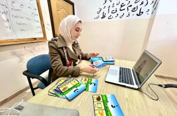 Levantine Arabic Lessons for Humanitarian Workers and Journalists