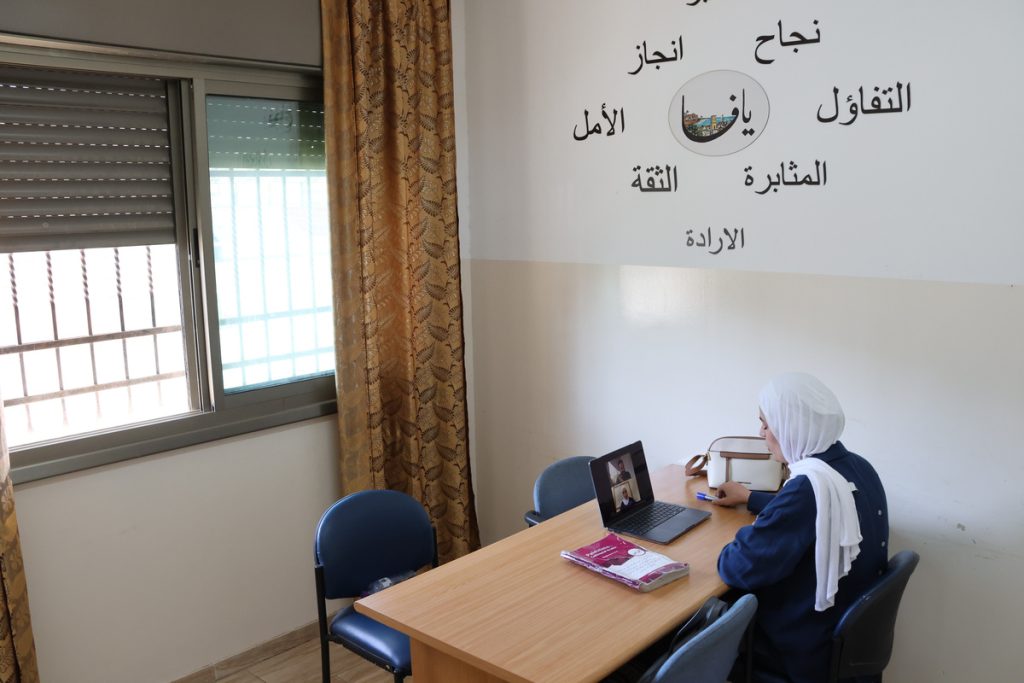 Learn Palestinian Arabic with Native Speakers