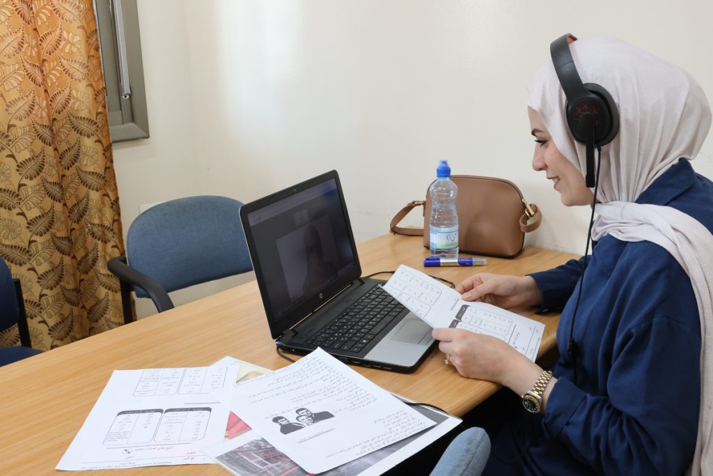Private Syrian Arabic Lessons Online