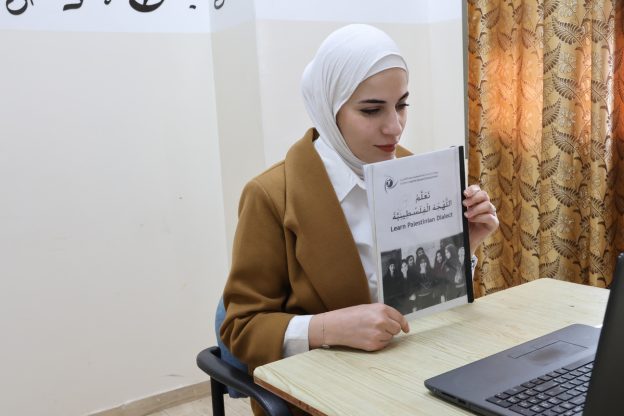 One-on-One Arabic Lessons Online